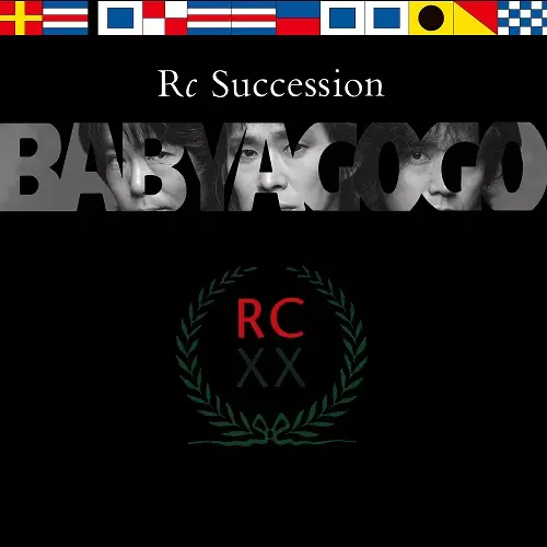 RC SUCCESSION / RCサクセション / Baby a Go Go Deluxe Edition
