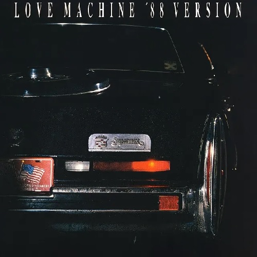 SUPERMAX / スーパーマックス / LOVE MACHINE 88 (12") 
