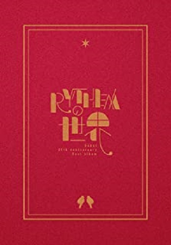 RYTHEMの世界/RYTHEM/完全生産限定盤 / デビュー20周年記念 / 期間限定 