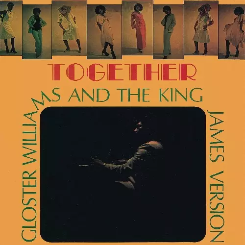 新品LP 再発盤 　KING JAMES VERSION　ブッダ・ブランド RF / STILL LOVE U (ブッダ・ブランド / 人間発電所ネタ KING