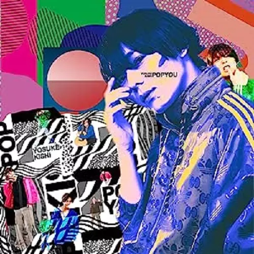 岸洋佑 YOSUKE KISHI 3枚 レコード 未開封新品含む YOSUKE KISHI / 岸洋佑商品一覧｜PROGRESSIVE ROCK｜ディスク