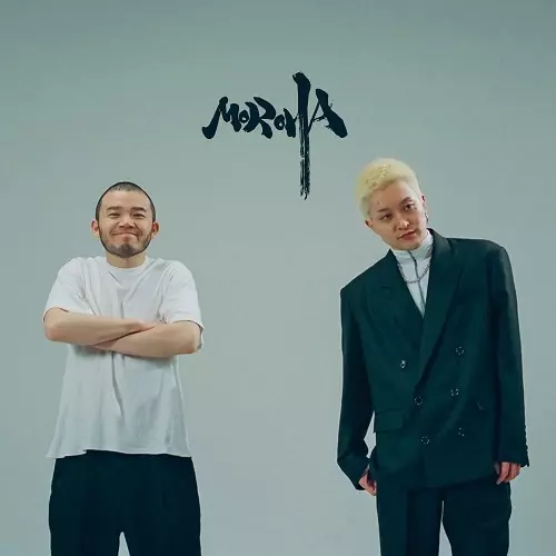 moroha 其ノ灯、暮ラシ 其ノ灯、暮ラシ/MOROHA/DVD+CD｜日本のロック｜ディスクユニオン
