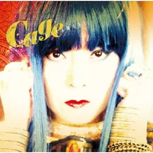 中森明菜 デビュー40周年記念 ワーナーイヤーズ・全アルバム復刻