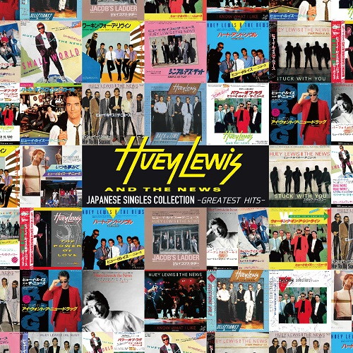 HUEY LEWIS & THE NEWS / ヒューイ・ルイス&ザ・ニュース / HUEY LEWIS & THE NEWS JAPANESE SINGLES COLLECTION -GREATEST HITS- / ヒューイ・ルイス&ザ・ニュース ジャパニーズ・シングル・コレクション -グレイテスト・ヒッツ-