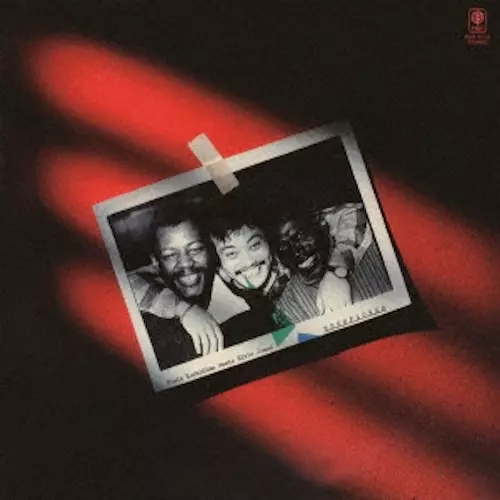 FUMIO KARASHIMA / ELVIN JONES / 辛島文雄・ミーツ・エルヴィン・ジョーンズ / MOON FLOWER / ムーンフラワー