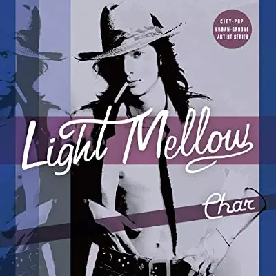 Char / Light Mellow Char