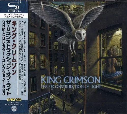 KING CRIMSON / キング・クリムゾン / THE RECONSTRUKCTION OF LIGHT SHM-CD LEGACY COLLECTION 1980 / ザ・リコンストラクション・オブ・ライト SHM-CDレガシー・コレクション1980