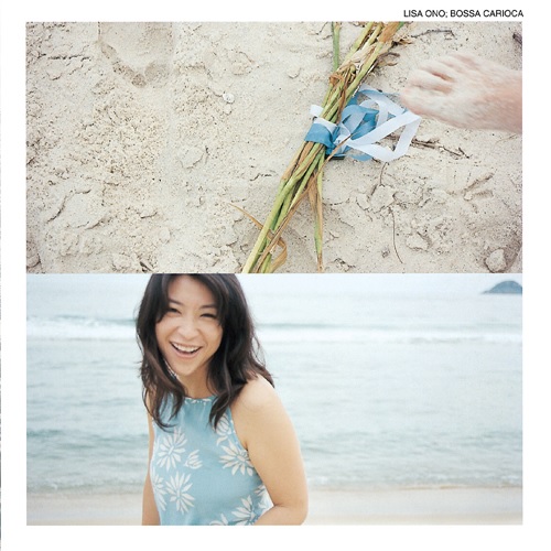 LISA ONO / 小野リサ / BOSSA CARIOCA (VINYL LP) / ボッサ・カリオカ (完全生産限定盤)