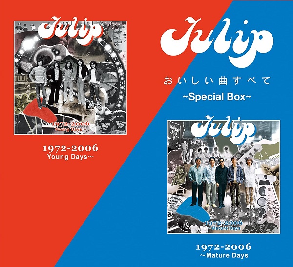 TULIP / Tulip おいしい曲すべて ~Special Box~