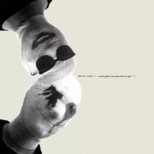 THORAX-WACH / トラックス・ヴァッハ / EUCH GEHT'S JA NOCH VIEL ZU GUT / 無自覚な飽食