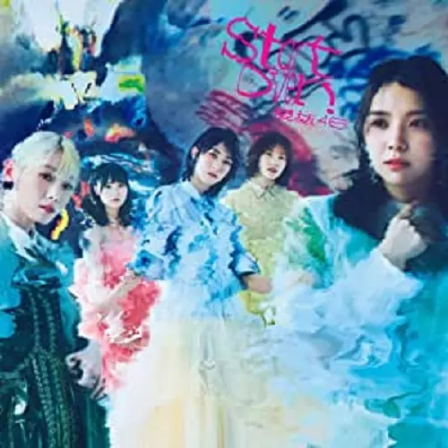 Start over!/SAKURAZAKA 46/櫻坂46/TYPE-C / 初回特典:生写真 ※28種