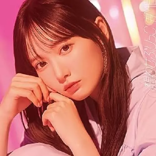 ≠ME / 想わせぶりっこ