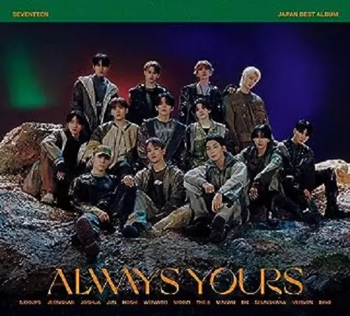 SEVENTEEN / SEVENTEEN JAPAN BEST ALBUM「ALWAYS YOURS」
