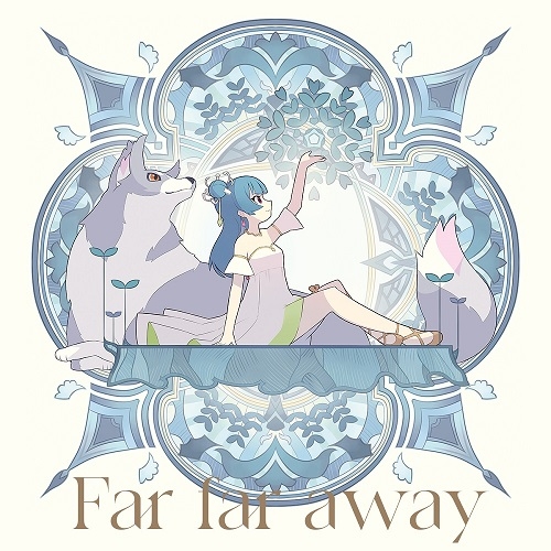 (ANIMATION) / (アニメーション) / FAR FAR AWAY/BE AS ONE!!! / Far far away/Be as one!!!