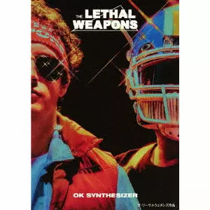 THE LETHAL WEAPONS 半額タイムセール 紙ジャケ仕様 THE LETHAL WEAPONS / ザ・リーサルウェポンズ商品一覧｜PUNK