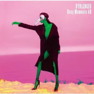 デランジェCD Amazon.co.jp: D'ERLANGER: ミュージック
