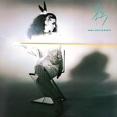 POCKET PARK(UHQCD)/MIKI MATSUBARA/松原みき/世界的再評価、和製CITY