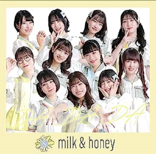 Milk & Honey Edition4046661006629