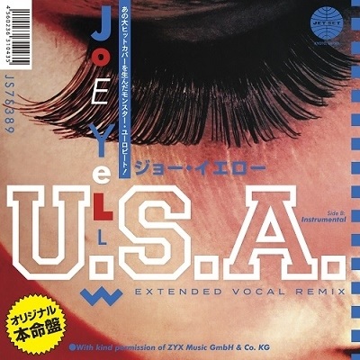 JOE YELLOW / U.S.A. (7")