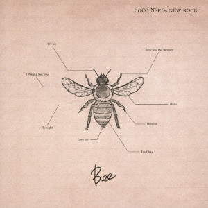 COCO NEEDs NEW ROCK / Bee
