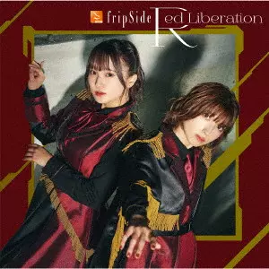 fripSide / Red Liberation