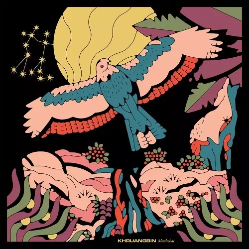 ◤入荷◢ KHRUANGBIN - デビュー・アルバム発売10周年を記念して、初期