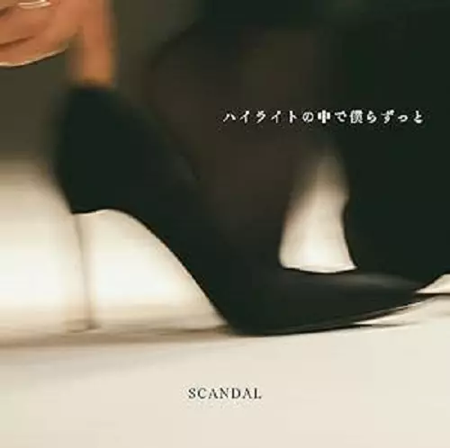 SCANDAL / スキャンダル商品一覧｜JAPANESE ROCK・POPS / INDIES