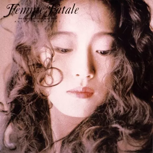 中森明菜 レコード 9枚 LPレコード 中森明菜 9枚セット - メルカリ