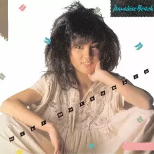 MIKI MATSUBARA / 松原みき / Paradise Beach