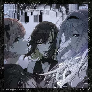 CoMETIK / コメティック商品一覧｜CD・RECORD ACCESSORY｜ディスク