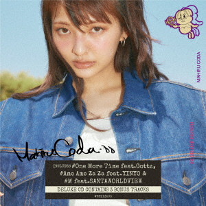 MAHIRU CODA / 甲田まひる / 22 Deluxe Edition