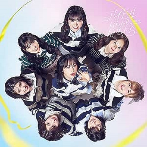 AKB48商品一覧｜ディスクユニオン・オンラインショップ｜diskunion.net