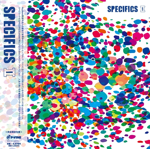 SPECIFICS / スペシフィクス / II"LP"