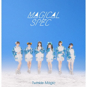 Twinkle Magic/MAGICAL SPEC｜日本のロック｜ディスクユニオン･オンラインショップ｜diskunion.net