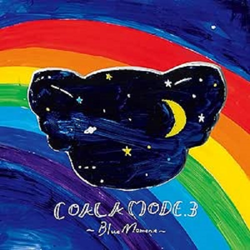 COALAMODE.3~Blue Moment~/コアラモード ./通常盤｜平成J-POP｜ディスクユニオン・オンラインショップ｜diskunion.net