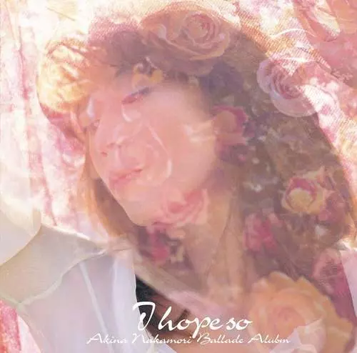 【新品・未開封】中森明菜　BEST II コンプリートBOX 〈完全生産限定盤〉 Amazon.co.jp: BEST II COMPLETE BOX(2CD+2LP+Cassette Tape