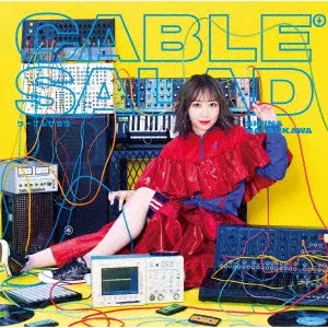SHIINA NATSUKAWA / 夏川椎菜商品一覧｜HARD ROCK / HEAVY METAL