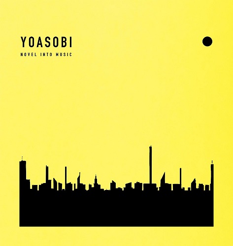 YOASOBI / THE BOOK 3