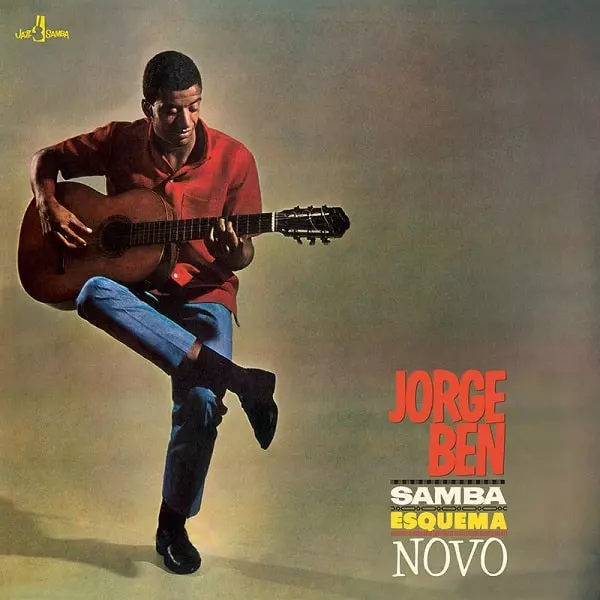 レコード2枚　ジョルジュ・ベン　エジ・リンコルン　JORGE BEN サンバ SAMBA ESQUEMA NOVO/JORGE BEN/ジョルジ・ベン/ジョルジ・ベンの