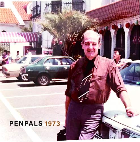 PENPALS / 1973 (LP)