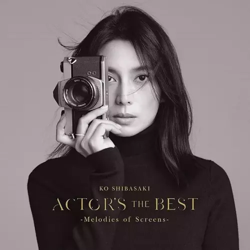 柴咲コウ ACTOR'S THE BEST 【Premium Box 盤】 ACTOR'S THE BEST ~Melodies of Screens~/KO SHIBASAKI/柴咲コウ