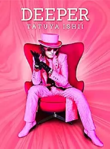 FC限定BOX 「大森靖子」 CD3枚組+Blu-ray+DVD J-POP/CD+BLU-RAY(ブルーレイ)/1/並び順:中古価格が高い/20件