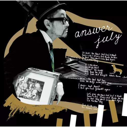 SENRI OE / 大江千里商品一覧｜JAPANESE ROCK・POPS / INDIES