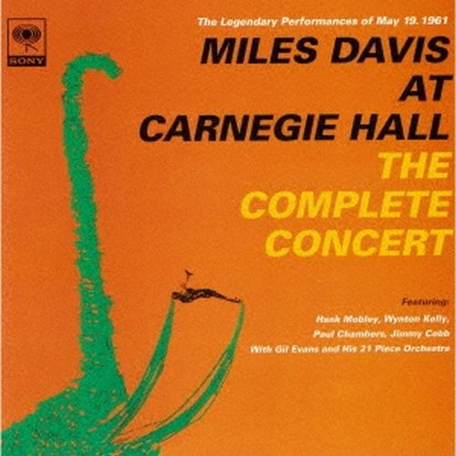 MILES DAVIS / マイルス・デイビス / AT CARNEGIE HALL - THE COMPLETE CONCERT / コンプリート・カーネギー・ホール