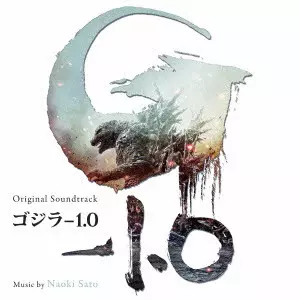 NAOKI SATO / 佐藤直紀 / ゴジラ-1.0