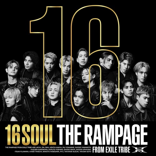 16SOUL/THE RAMPAGE from EXILE TRIBE/MV盤 / 期間限定特典:シリアル 