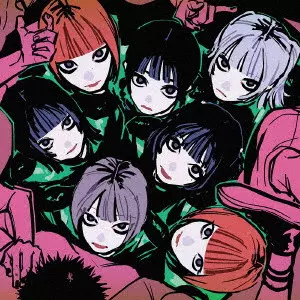 バブルガム・クライシス 音楽集 その② バブルガム・クライシス 音楽集 その② バブルガム・クライシス 音楽集