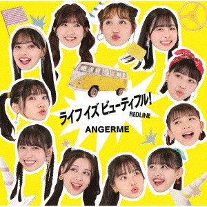 ANGEREME / アンジュルム / RED LINE/ライフ イズ ビューティフル!