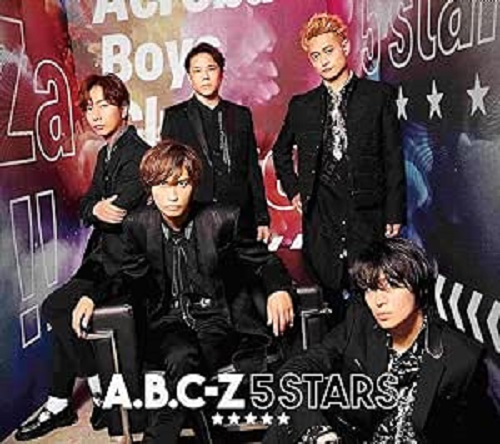 A.B.C-Z / 5 STARS