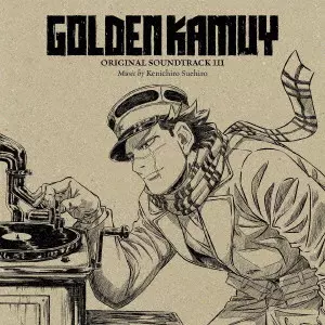 GOLDEN KAMUY ORIGINAL SOUNDTRACK 3 / ゴールデンカムイ